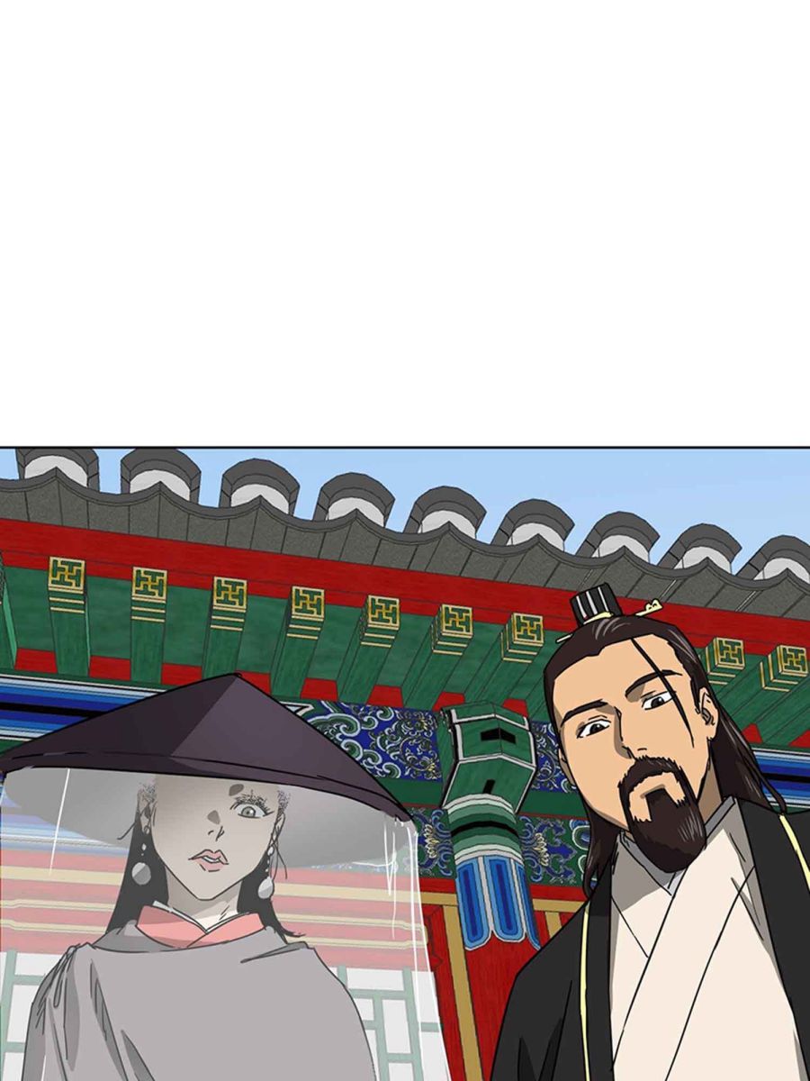 Read Infinite Level Up In Murim chapter 102.1 image 47 on Lezhin