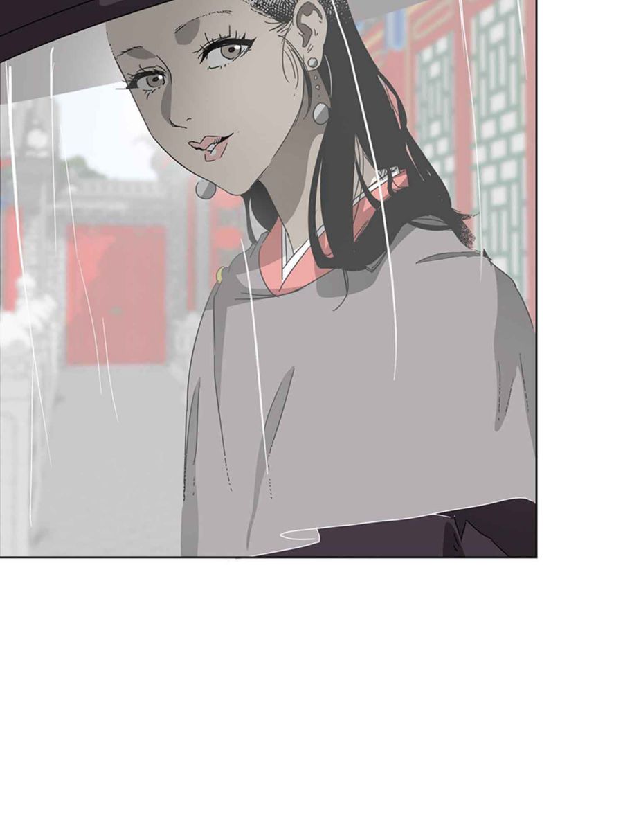 Read Infinite Level Up In Murim chapter 102.1 image 75 on Lezhin