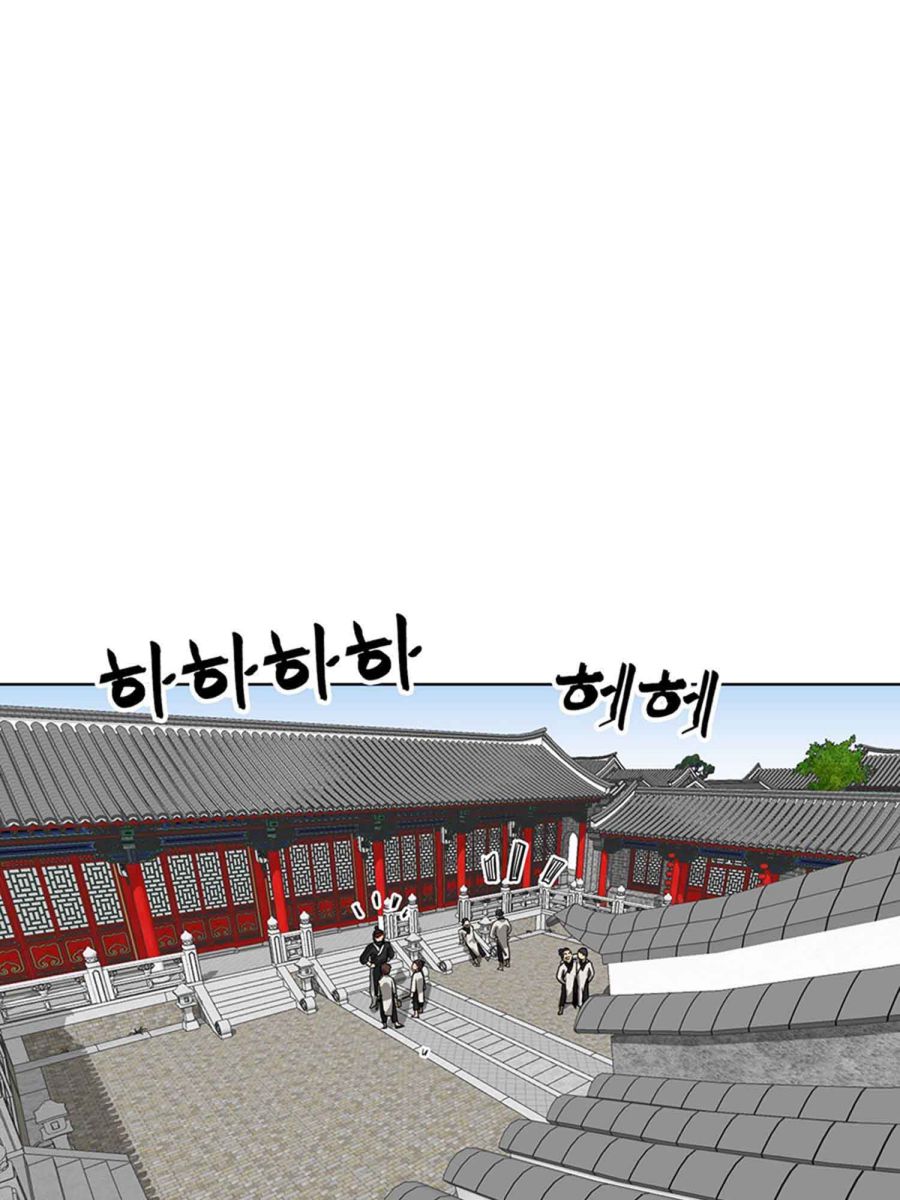 Read Infinite Level Up In Murim chapter 102.1 image 77 on Lezhin