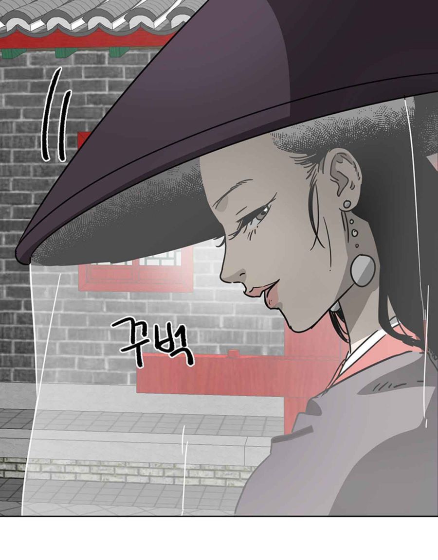 Read Infinite Level Up In Murim chapter 102.1 image 92 on Lezhin