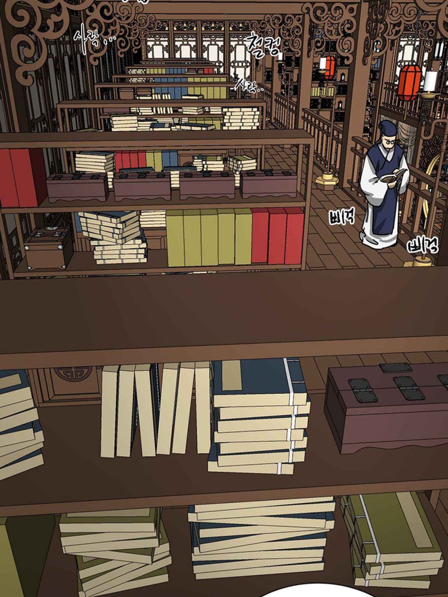Read Infinite Level Up In Murim chapter 102.2 image 16 on Lezhin