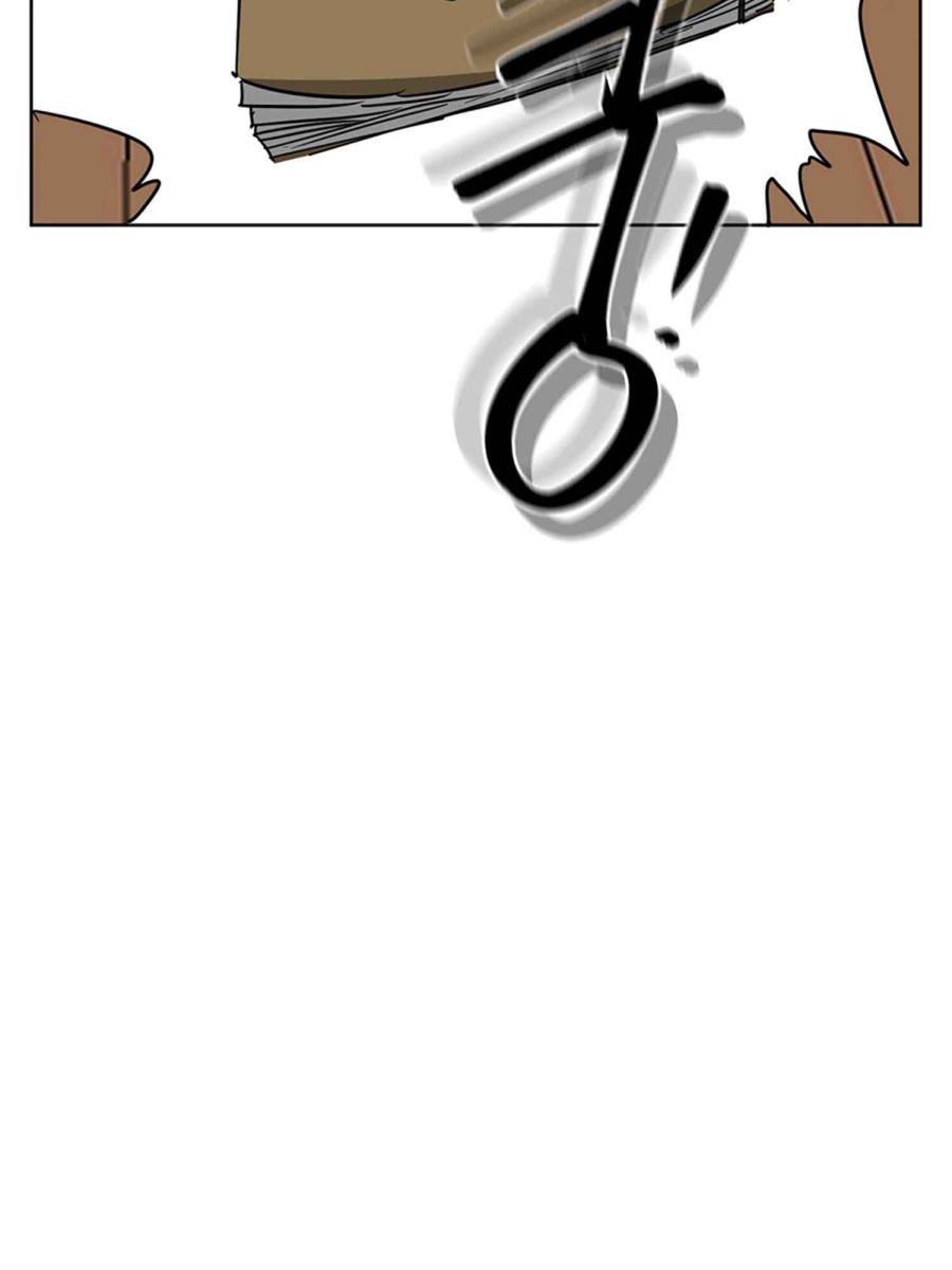 Read Infinite Level Up In Murim chapter 102.2 image 28 on Lezhin