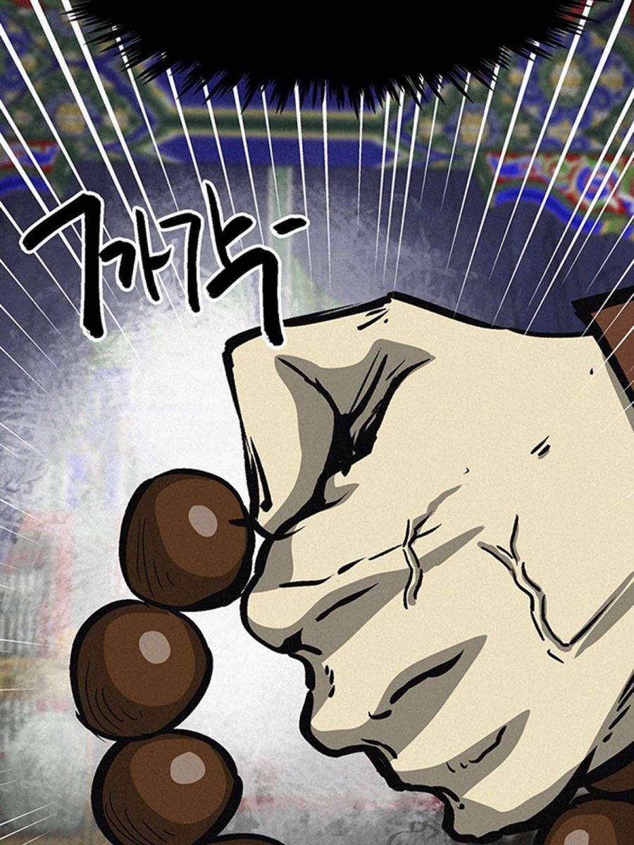 Read Infinite Level Up In Murim chapter 102.2 image 56 on Lezhin