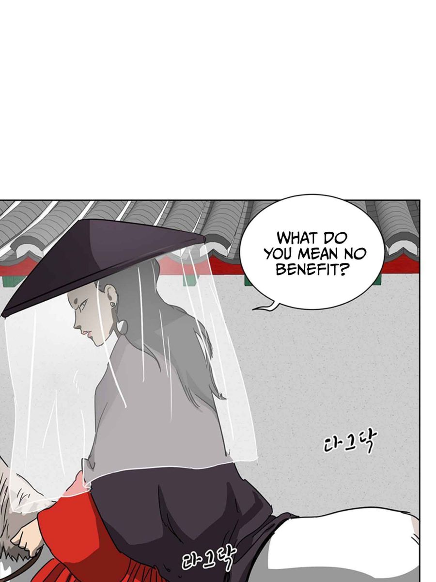 Read Infinite Level Up In Murim chapter 102.2 image 6 on Lezhin