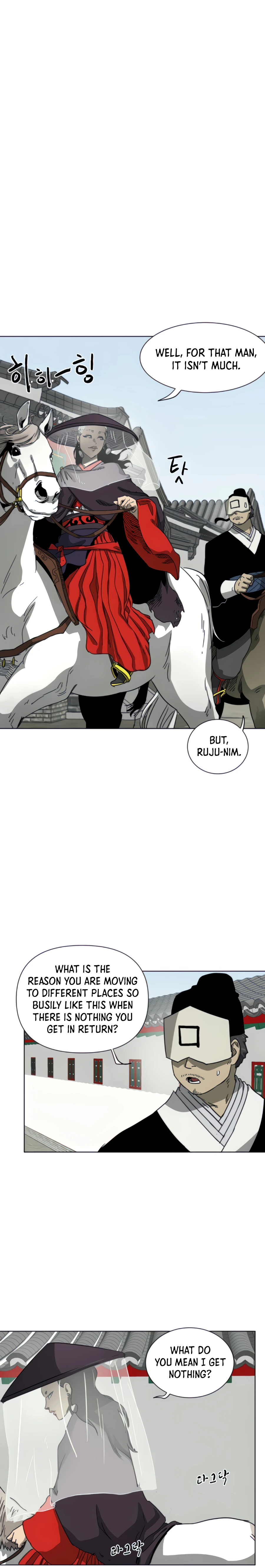 Read Infinite Level Up In Murim chapter 102 image 21 on Lezhin
