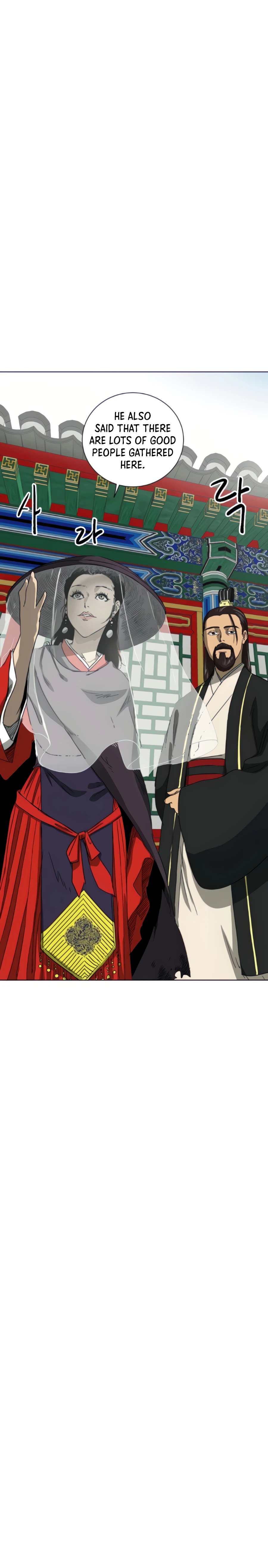 Read Infinite Level Up In Murim chapter 102 image 9 on Lezhin
