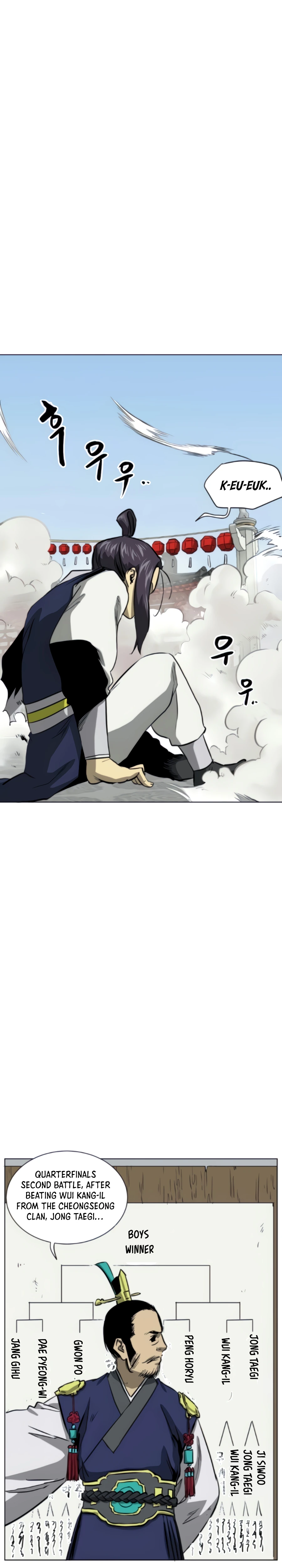 Read Infinite Level Up In Murim chapter 104 image 1 on Lezhin