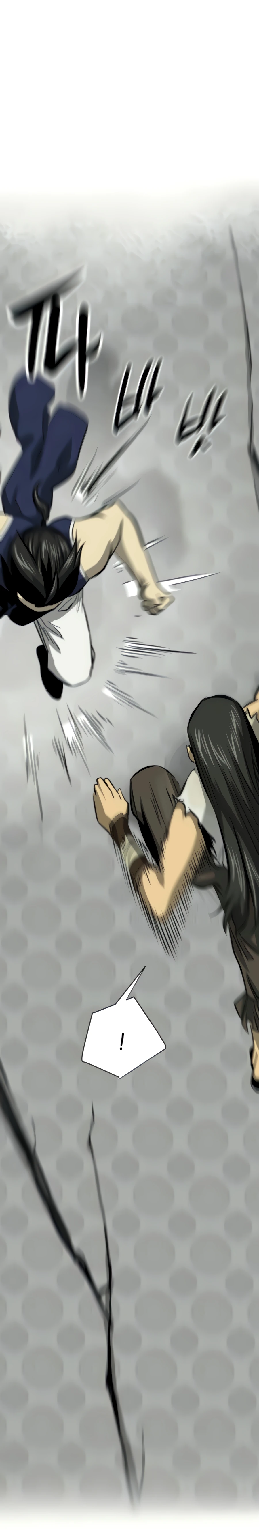 Read Infinite Level Up In Murim chapter 104 image 22 on Lezhin