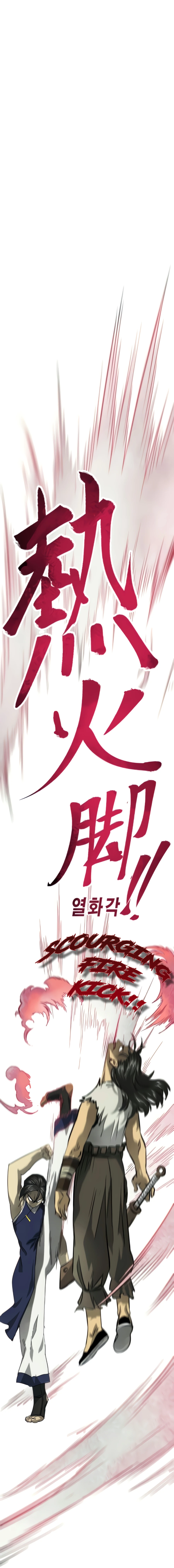 Read Infinite Level Up In Murim chapter 104 image 27 on Lezhin