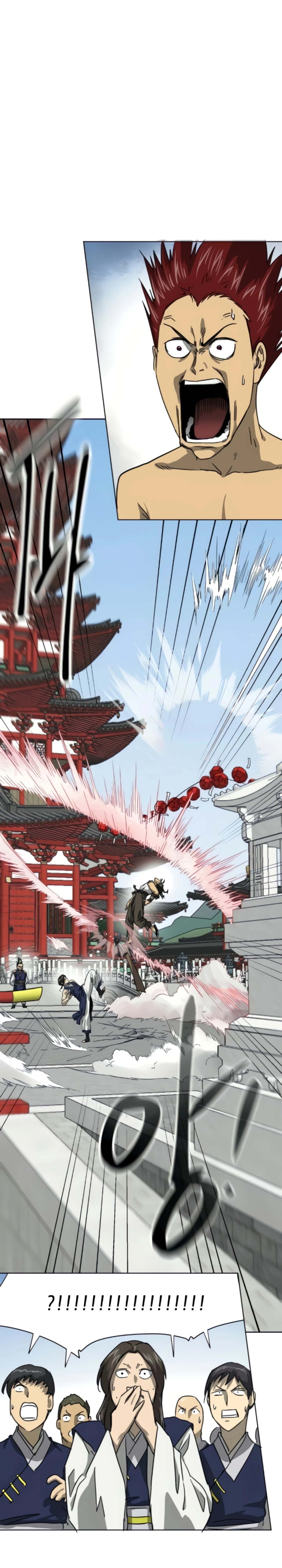 Read Infinite Level Up In Murim chapter 104 image 28 on Lezhin