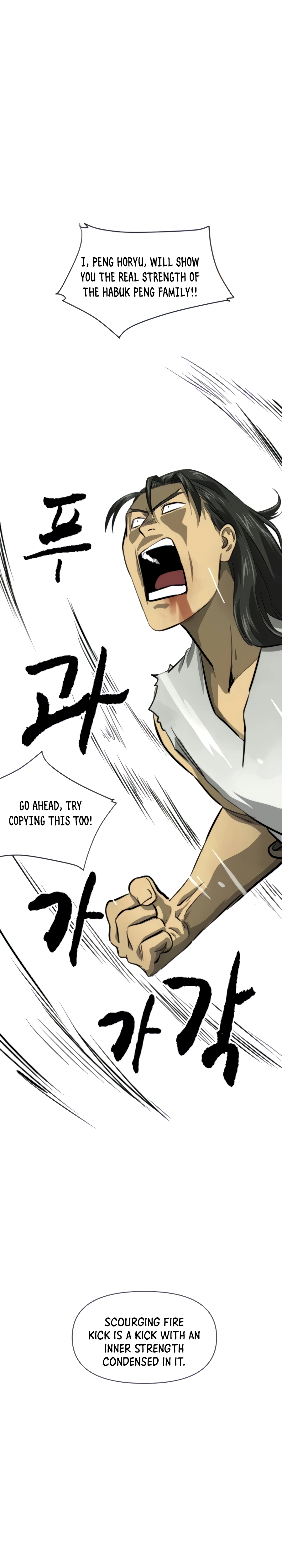 Read Infinite Level Up In Murim chapter 104 image 31 on Lezhin