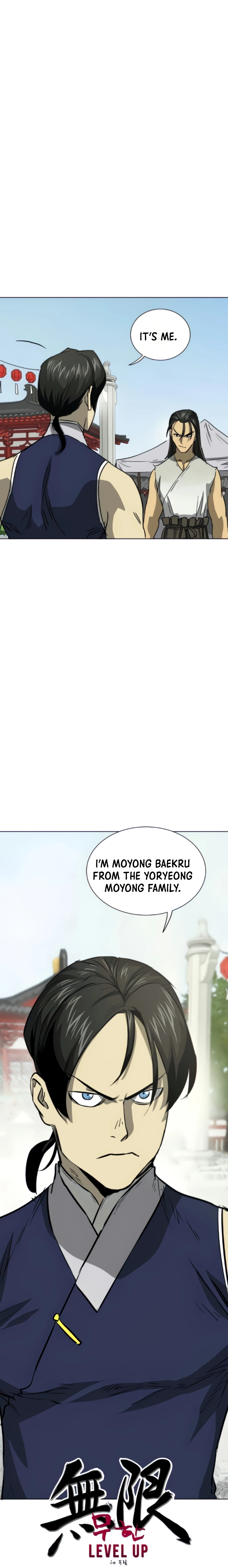 Read Infinite Level Up In Murim chapter 104 image 7 on Lezhin