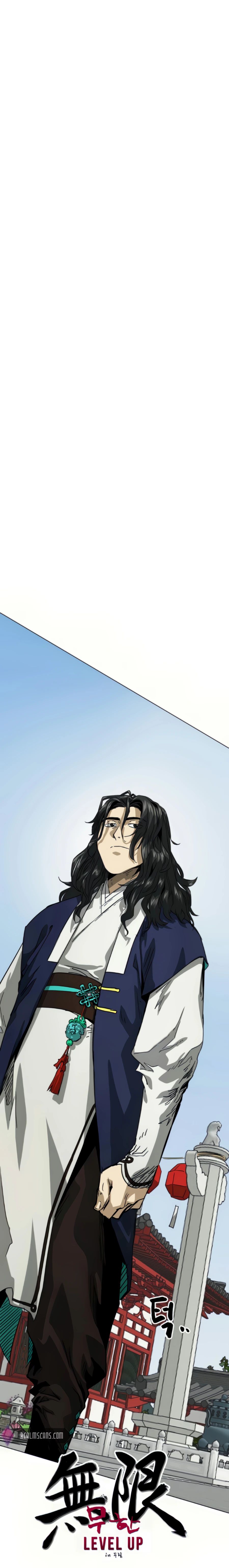 Read Infinite Level Up In Murim chapter 105 image 9 on Lezhin