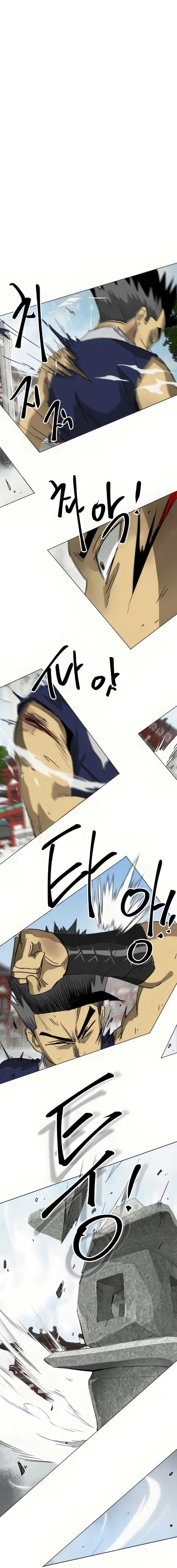 Read Infinite Level Up In Murim chapter 107 image 12 on Lezhin