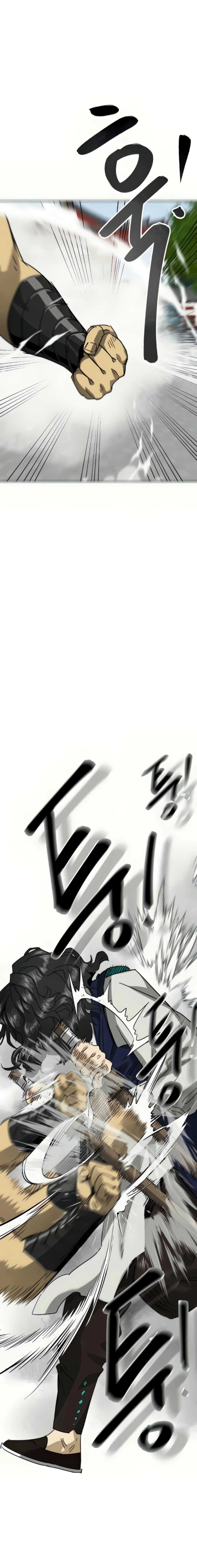 Read Infinite Level Up In Murim chapter 107 image 3 on Lezhin