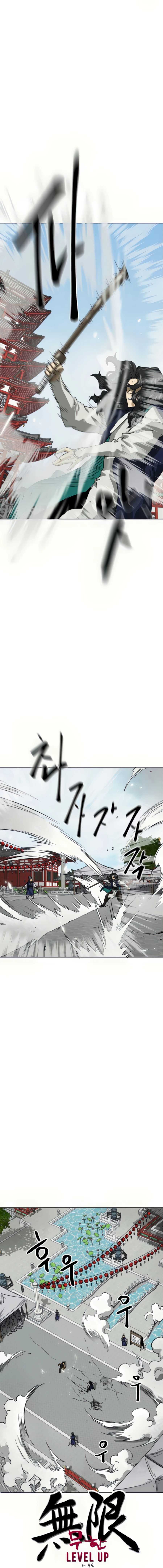 Read Infinite Level Up In Murim chapter 107 image 7 on Lezhin