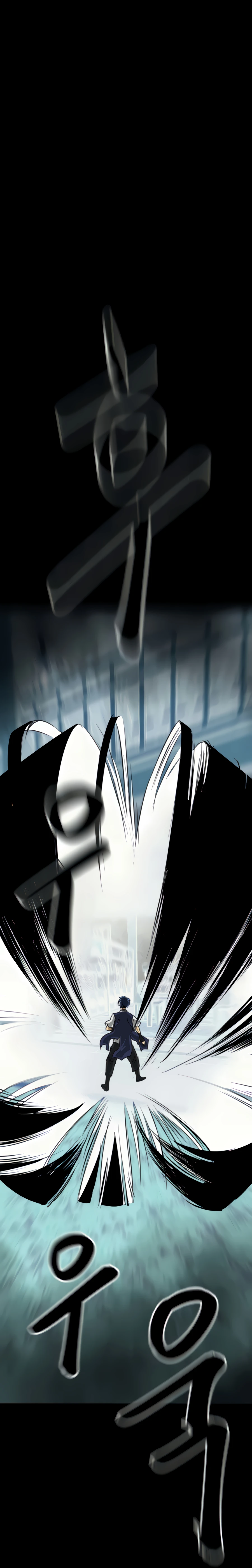 Read Infinite Level Up In Murim chapter 108 image 27 on Lezhin