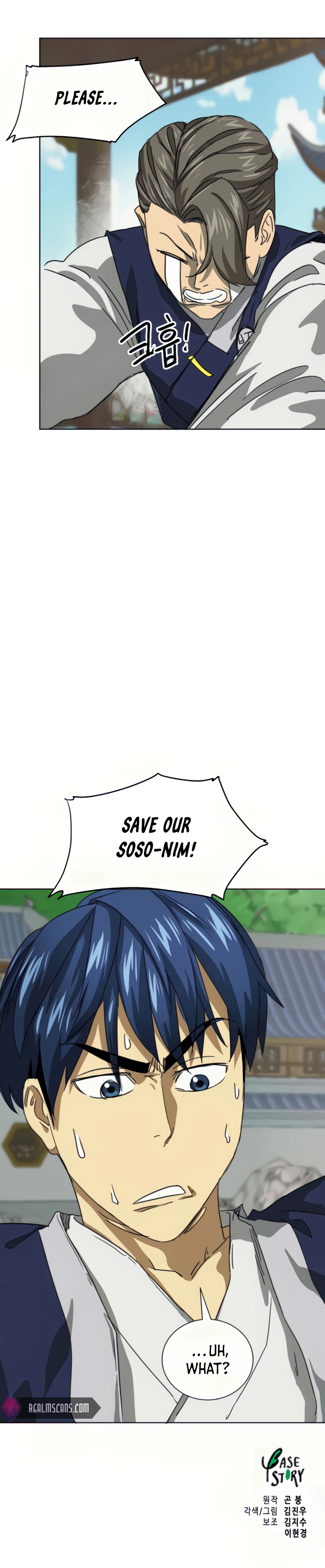 Read Infinite Level Up In Murim chapter 109 image 38 on Lezhin