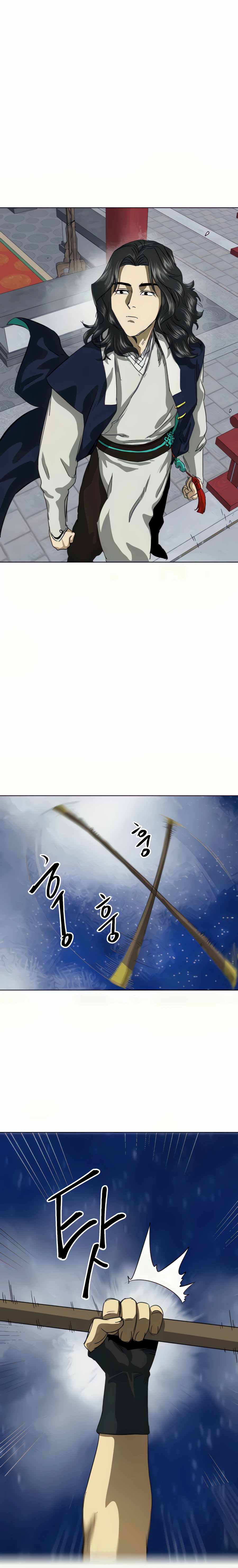 Read Infinite Level Up In Murim chapter 111 image 21 on Lezhin