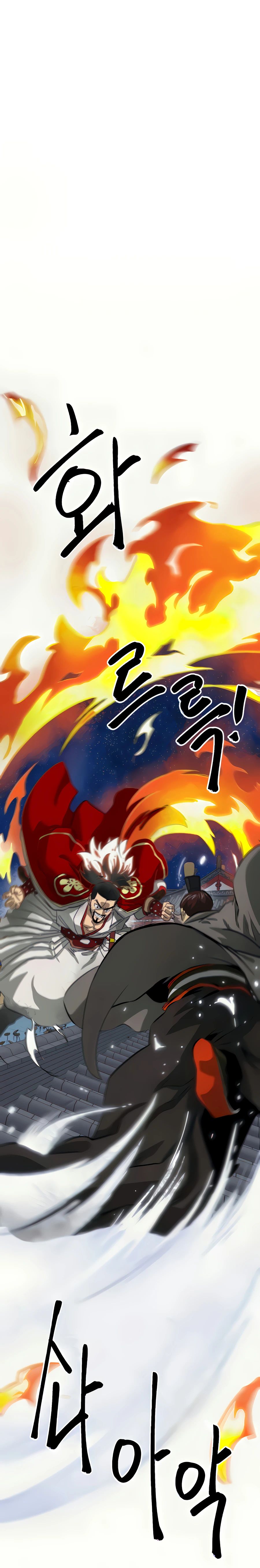 Read Infinite Level Up In Murim chapter 114 image 10 on Lezhin