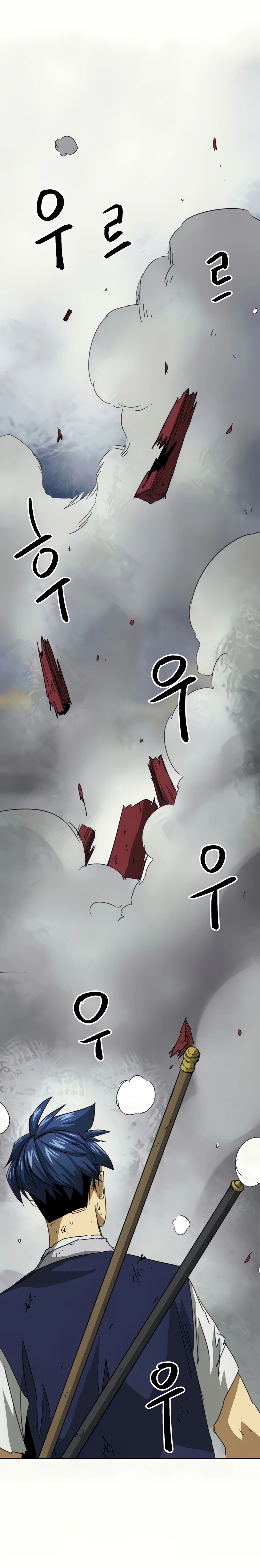 Read Infinite Level Up In Murim chapter 114 image 30 on Lezhin
