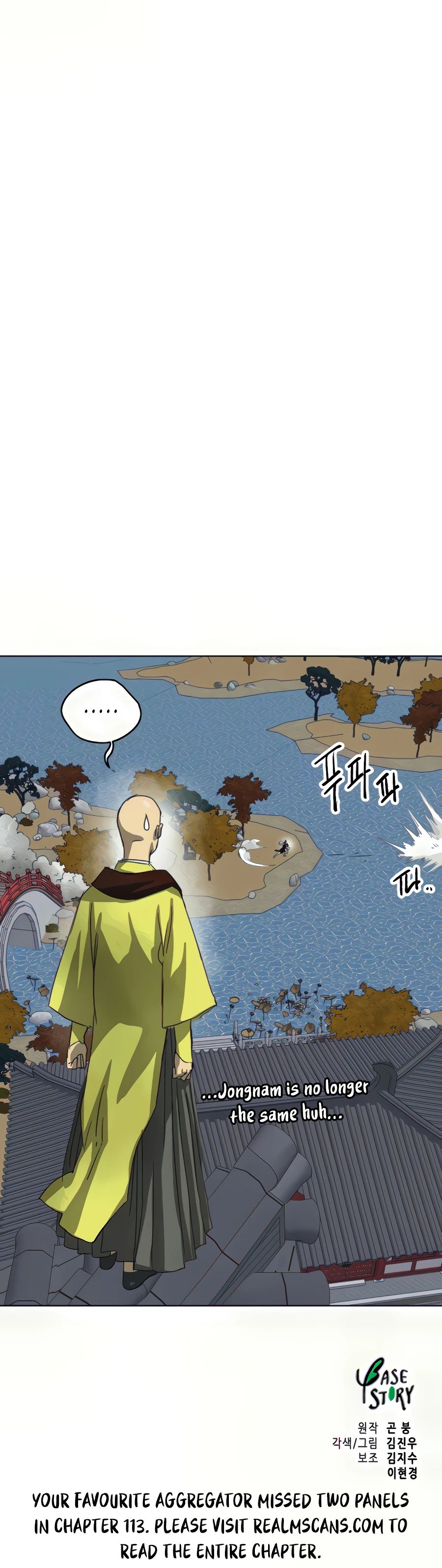 Read Infinite Level Up In Murim chapter 114 image 39 on Lezhin