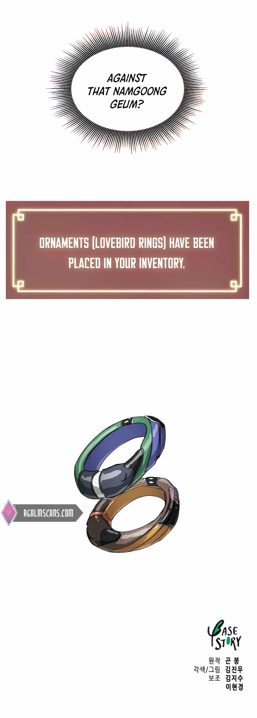 Read Infinite Level Up In Murim chapter 116 image 54 on Lezhin