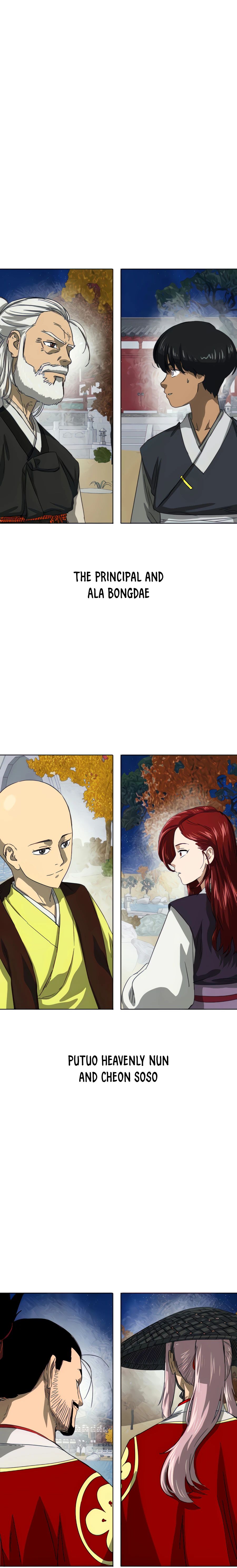 Read Infinite Level Up In Murim chapter 117 image 15 on Lezhin