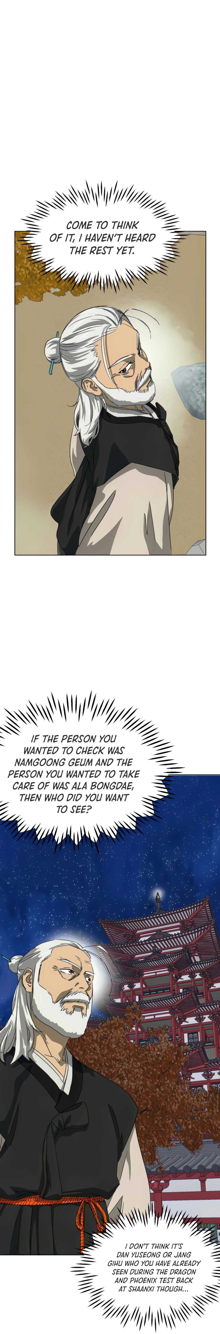 Read Infinite Level Up In Murim chapter 117 image 18 on Lezhin