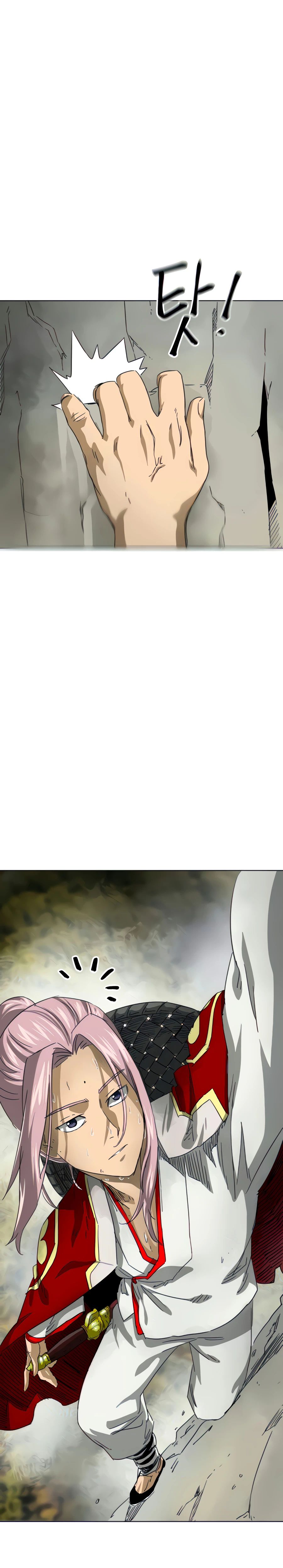 Read Infinite Level Up In Murim chapter 117 image 20 on Lezhin