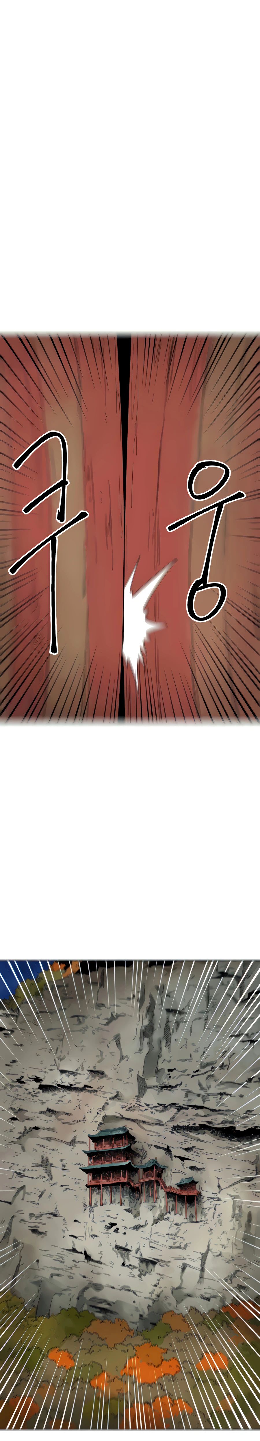 Read Infinite Level Up In Murim chapter 117 image 26 on Lezhin