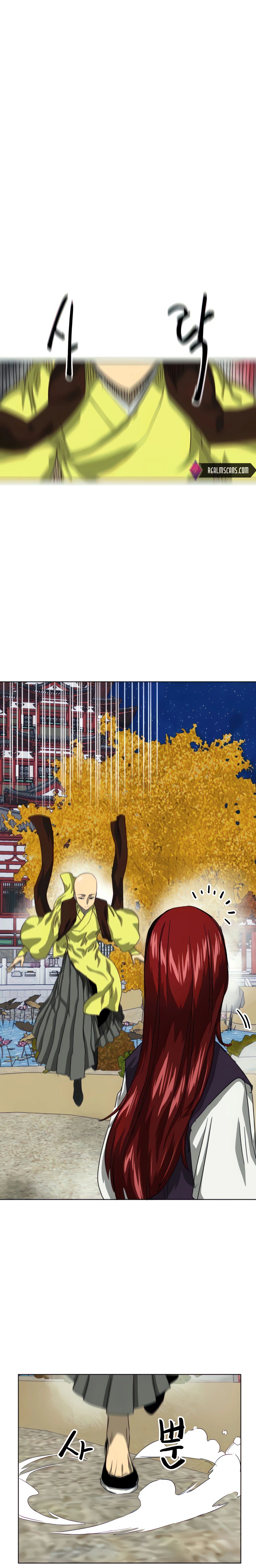 Read Infinite Level Up In Murim chapter 117 image 3 on Lezhin