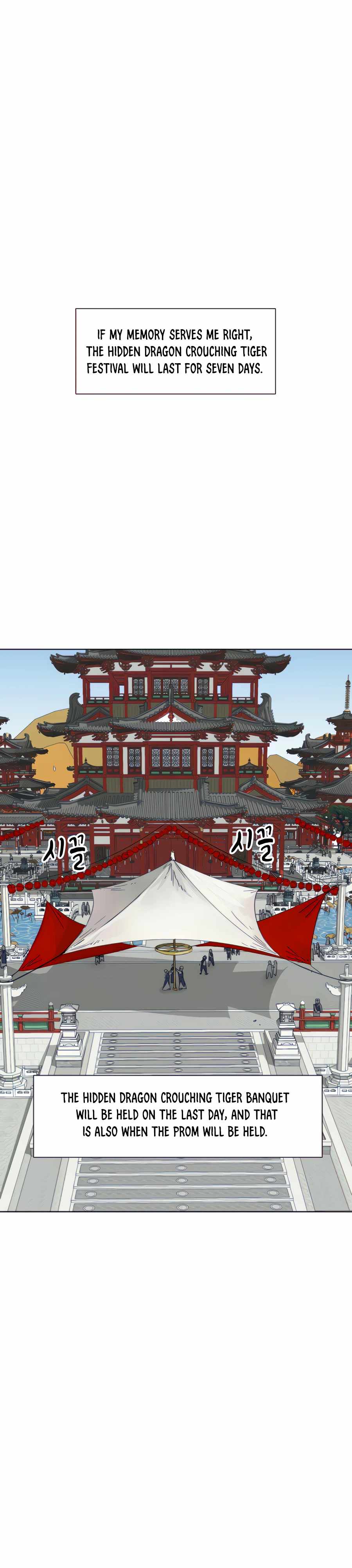 Read Infinite Level Up In Murim chapter 118 image 1 on Lezhin