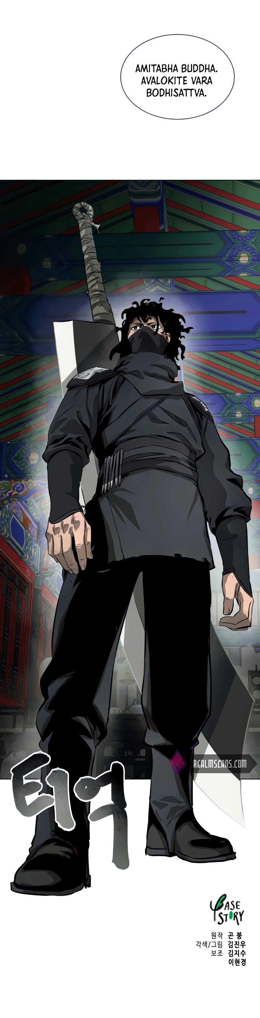 Read Infinite Level Up In Murim chapter 119 image 36 on Lezhin