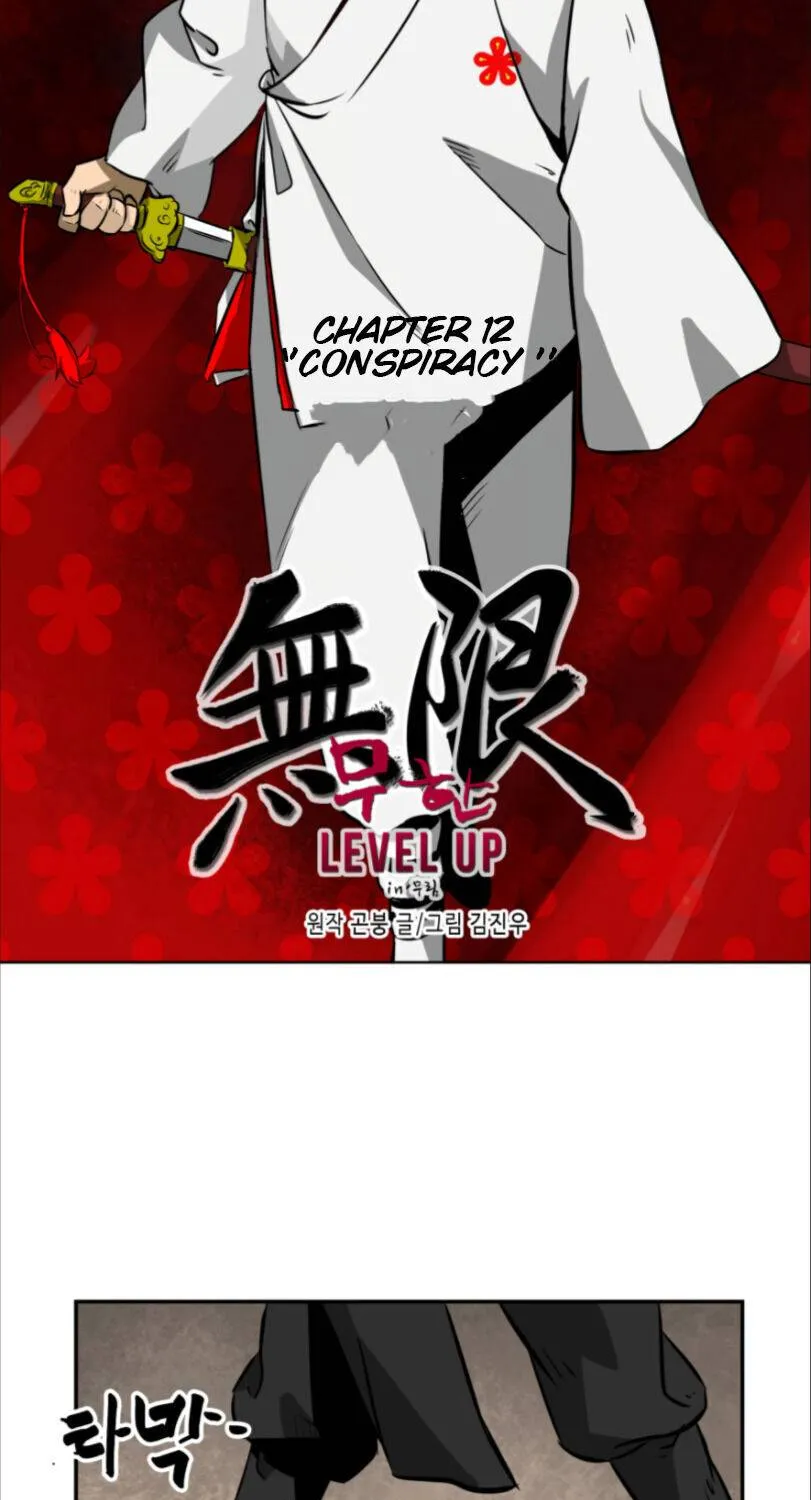 Read Infinite Level Up In Murim chapter 12 image 15 on Lezhin