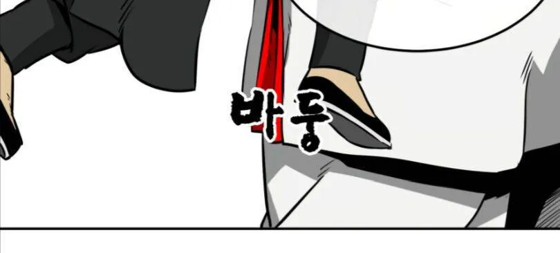 Read Infinite Level Up In Murim chapter 12 image 52 on Lezhin
