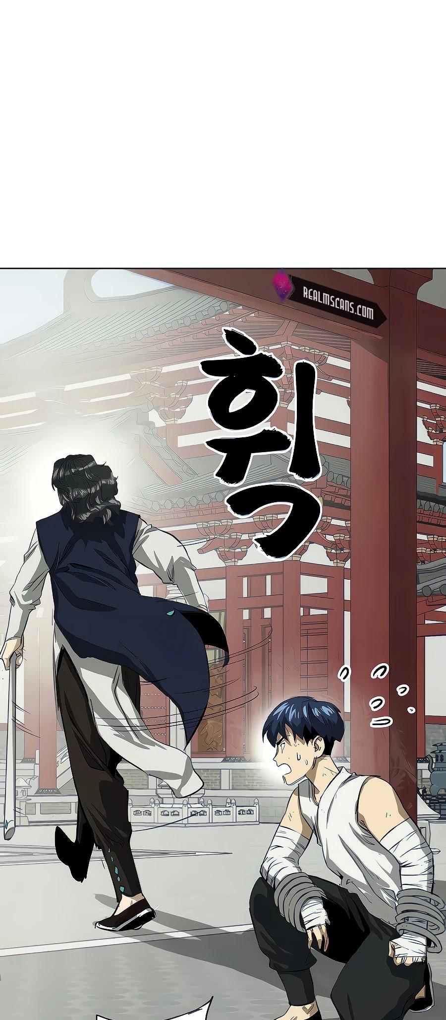 Read Infinite Level Up In Murim chapter 120 image 11 on Lezhin