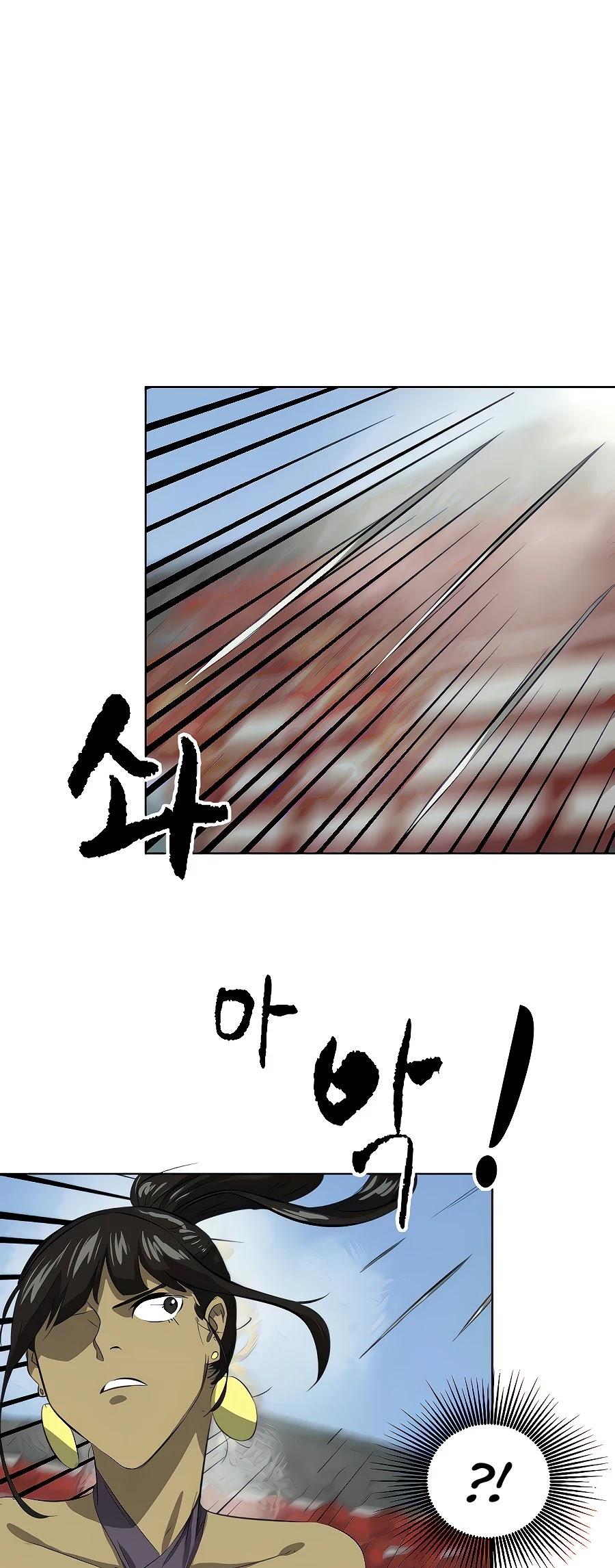 Read Infinite Level Up In Murim chapter 120 image 34 on Lezhin