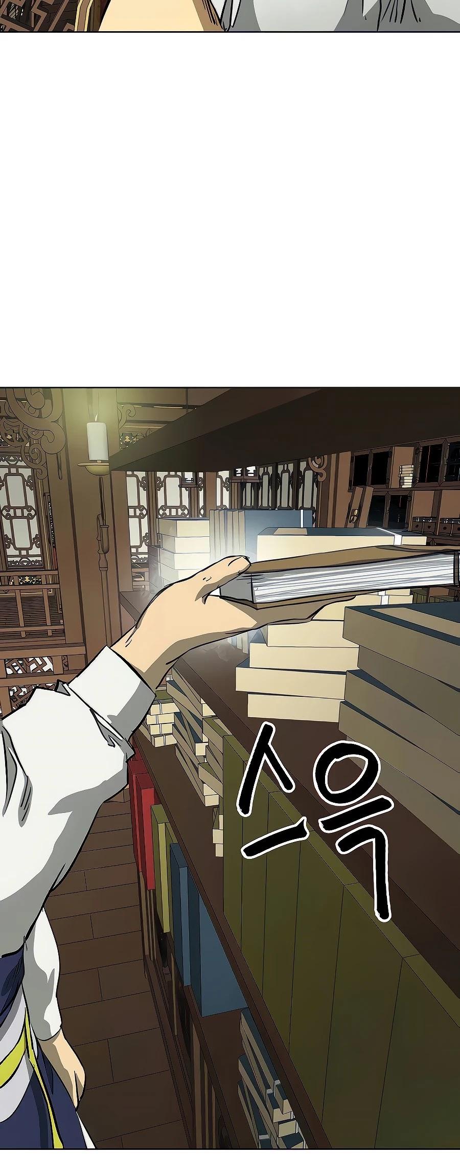Read Infinite Level Up In Murim chapter 120 image 69 on Lezhin
