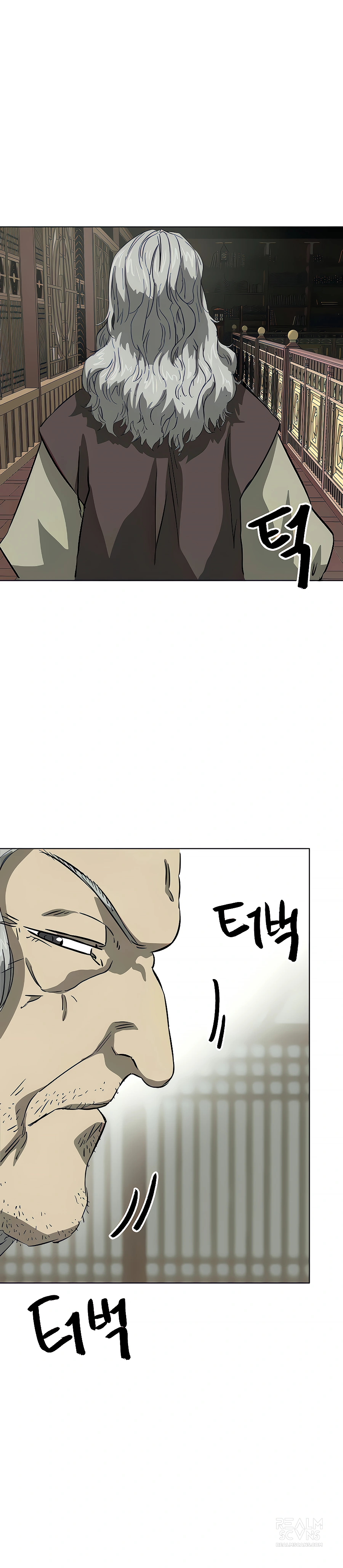 Read Infinite Level Up In Murim chapter 121 image 13 on Lezhin