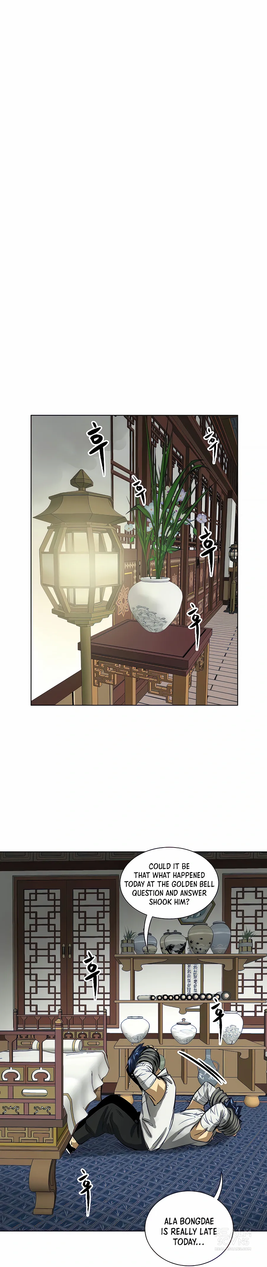 Read Infinite Level Up In Murim chapter 121 image 40 on Lezhin
