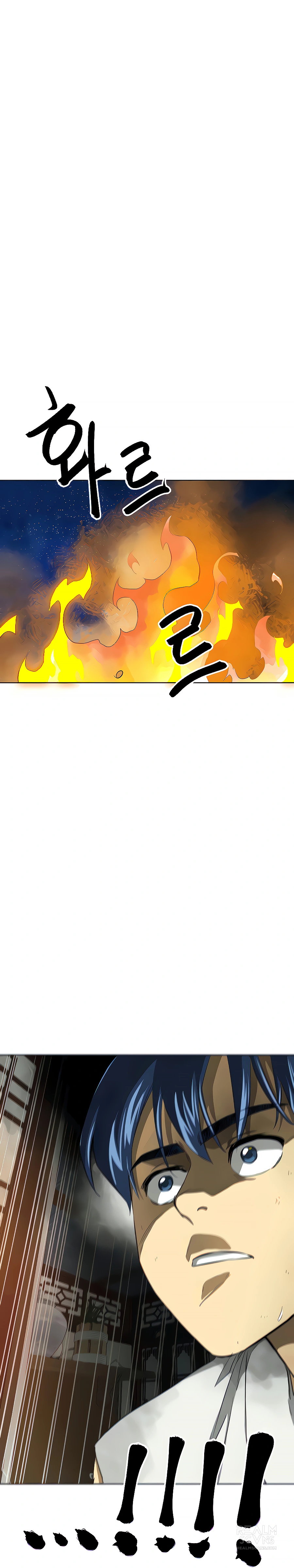 Read Infinite Level Up In Murim chapter 121 image 42 on Lezhin