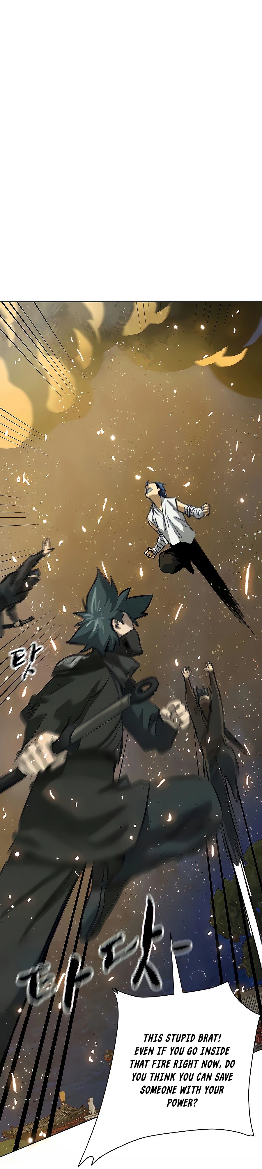 Read Infinite Level Up In Murim chapter 122 image 22 on Lezhin