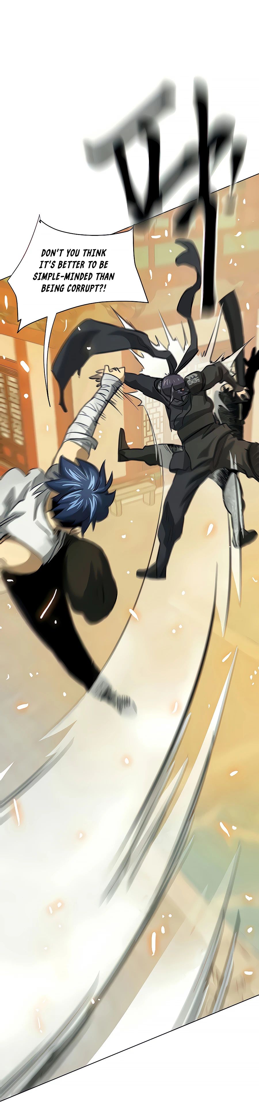 Read Infinite Level Up In Murim chapter 122 image 24 on Lezhin
