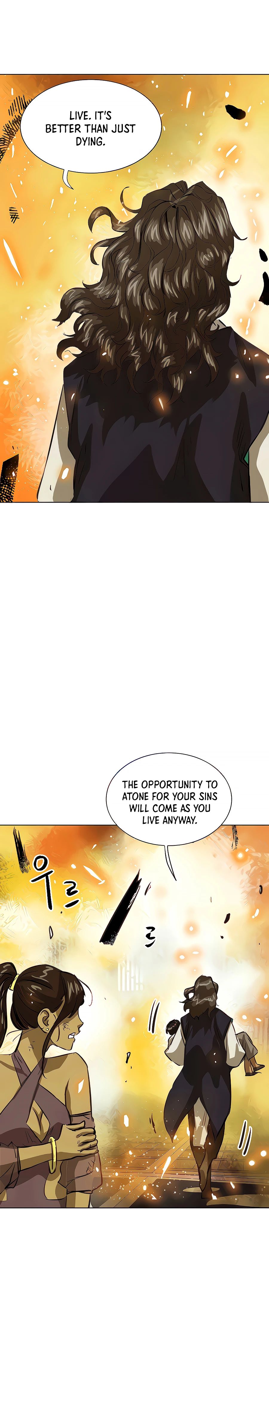 Read Infinite Level Up In Murim chapter 123 image 17 on Lezhin