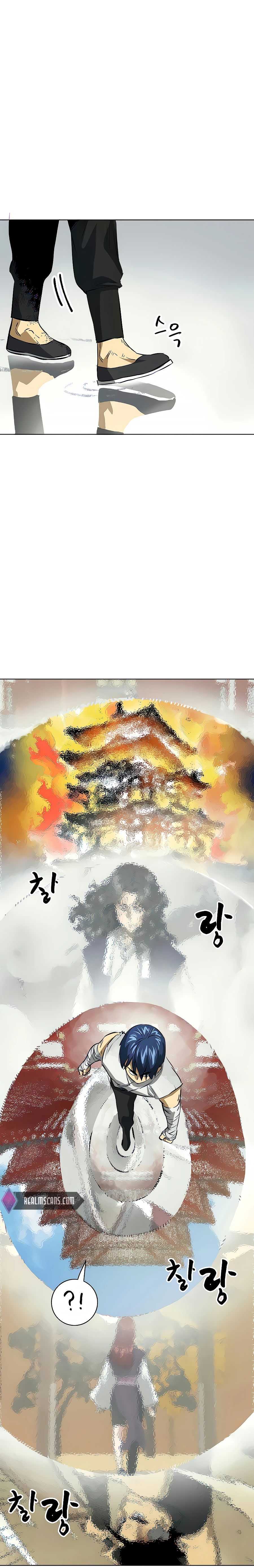 Read Infinite Level Up In Murim chapter 123 image 27 on Lezhin