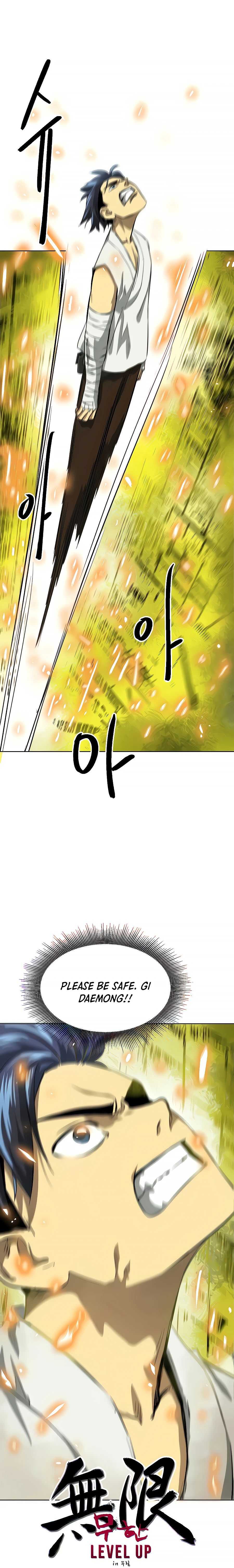 Read Infinite Level Up In Murim chapter 123 image 9 on Lezhin