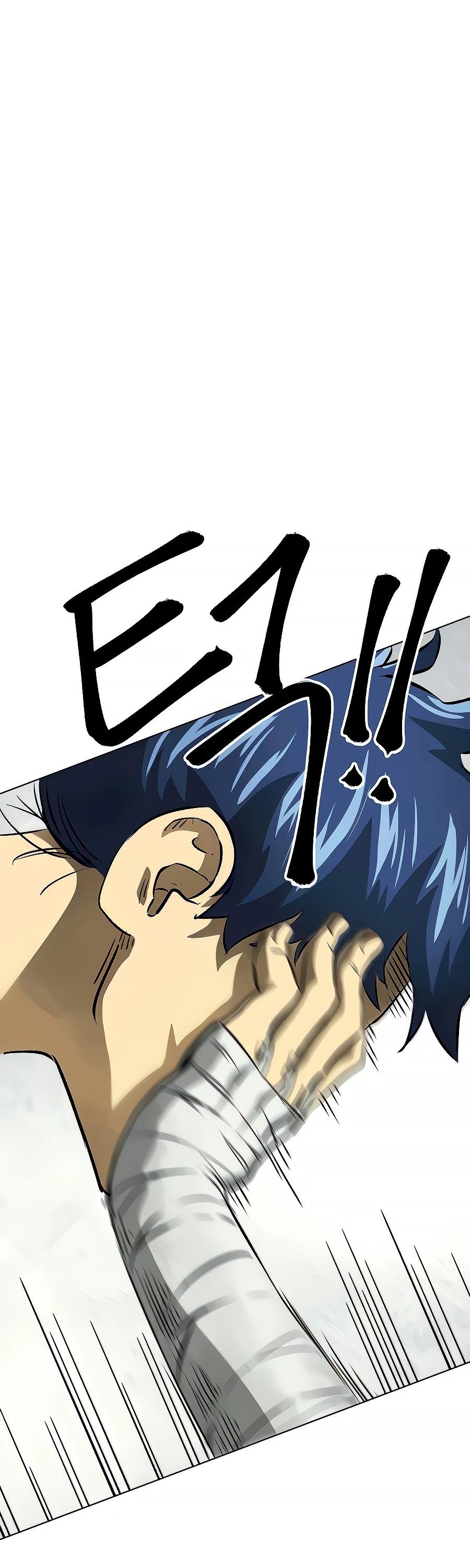 Read Infinite Level Up In Murim chapter 124 image 23 on Lezhin