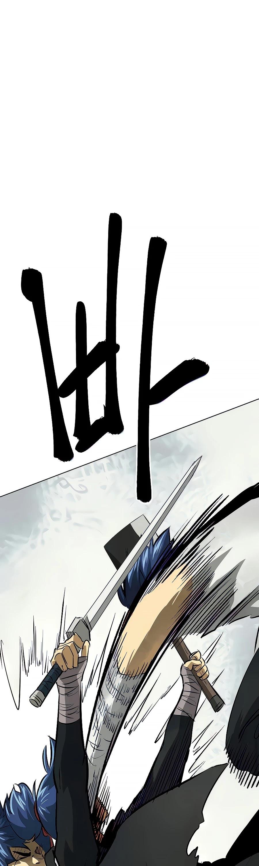 Read Infinite Level Up In Murim chapter 124 image 26 on Lezhin
