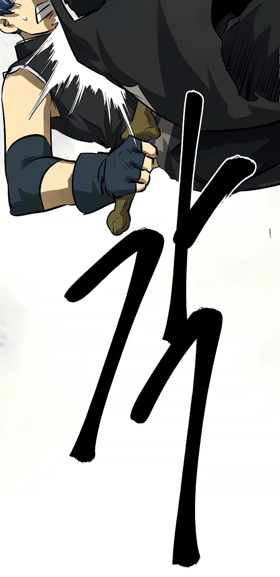 Read Infinite Level Up In Murim chapter 124 image 27 on Lezhin